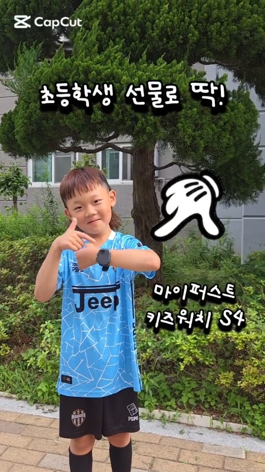 @mijin9645이 올린 마이퍼스트 태그 게시물