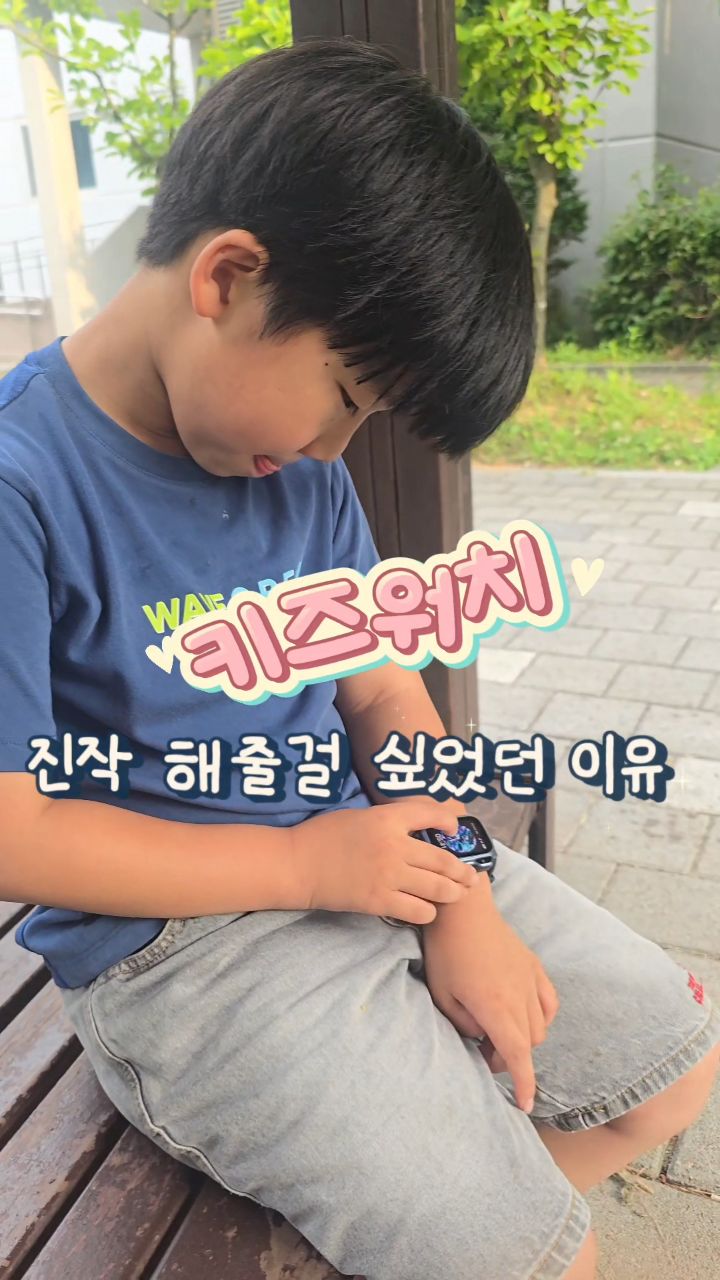 @0128_1130이 올린 마이퍼스트 태그 게시물