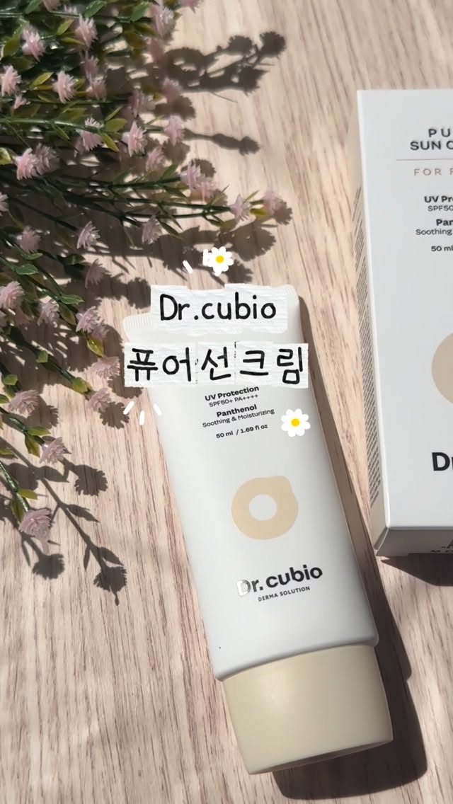 @wooyul._.bro이 올린 닥터큐비오 태그 게시물