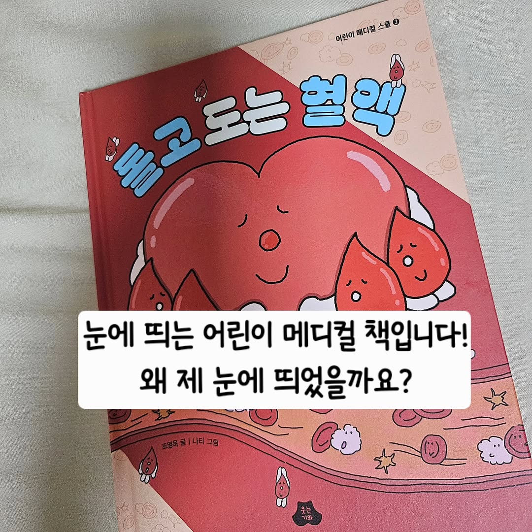 @nyang_lovely이 올린 웃는기와 태그 게시물