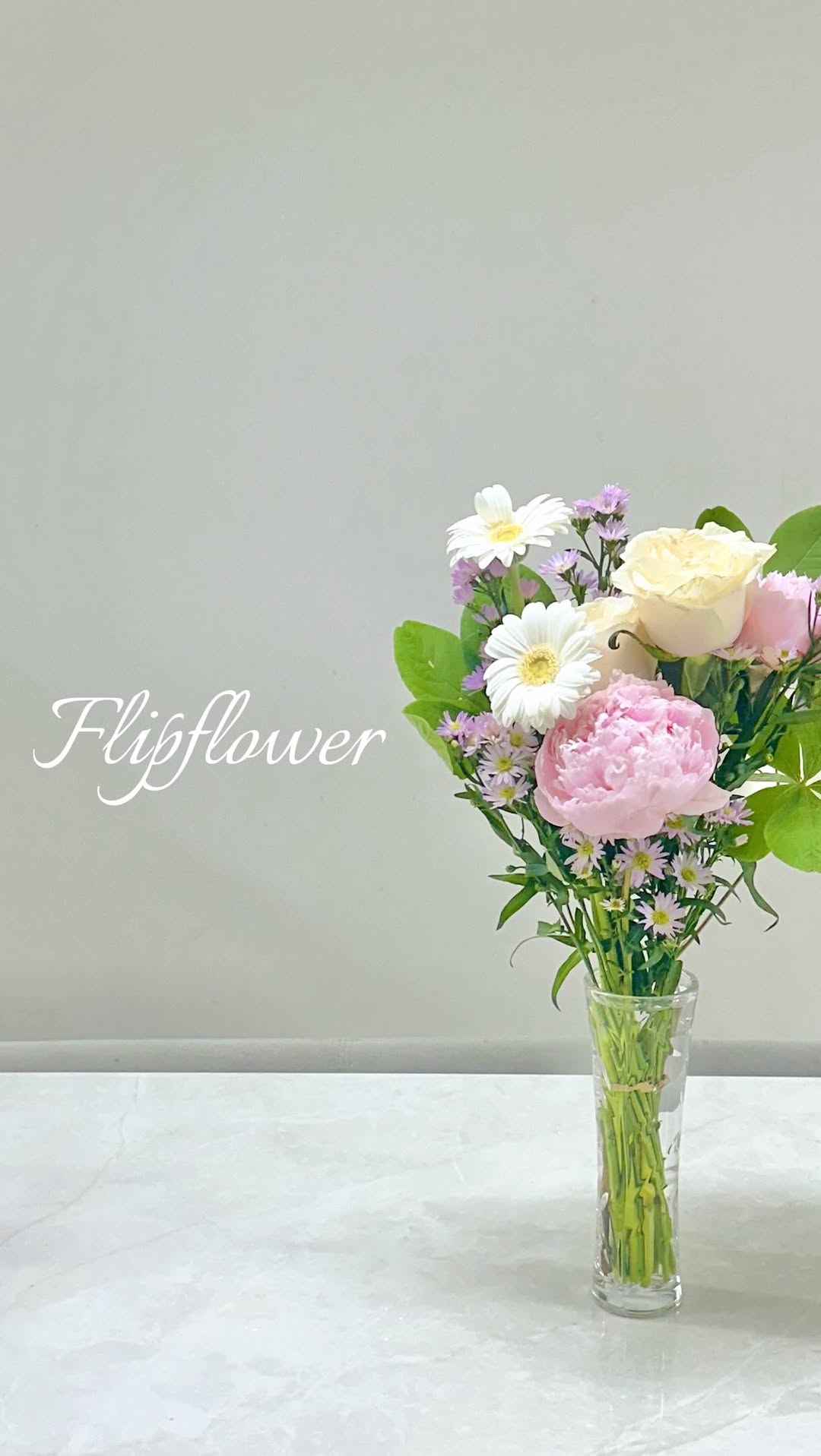 @r2liance이 올린 플립플라워 태그 게시물