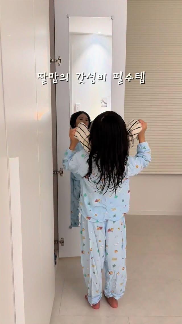 @lia_haus이 올린 디베아 Dibea 태그 게시물