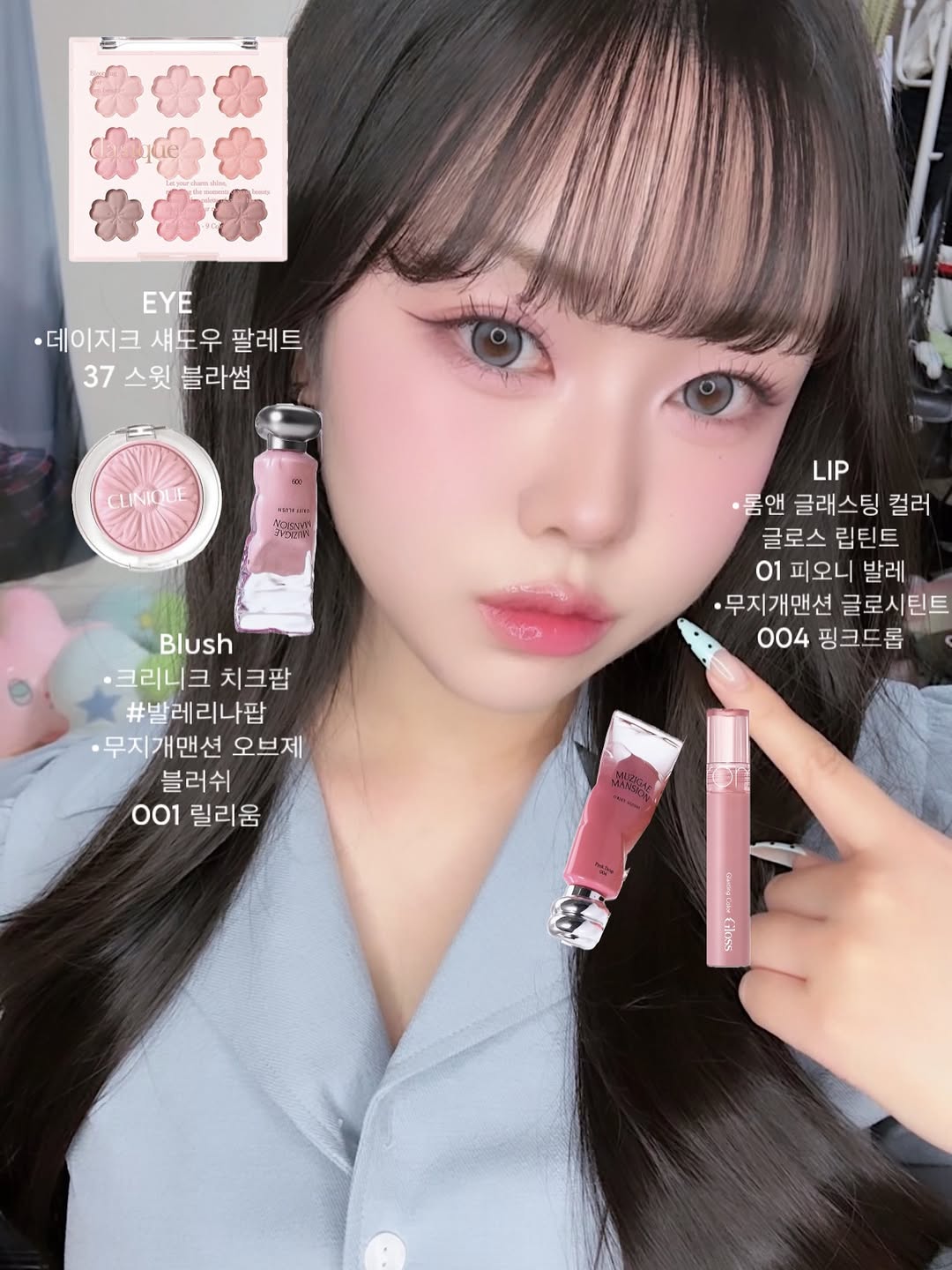 @jx._ws이 올린 오로라렌즈 태그 게시물