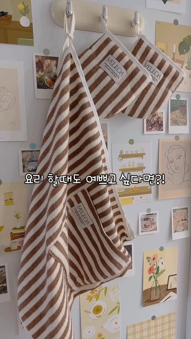 @hi_meet_you_이 올린 멜로아 태그 게시물