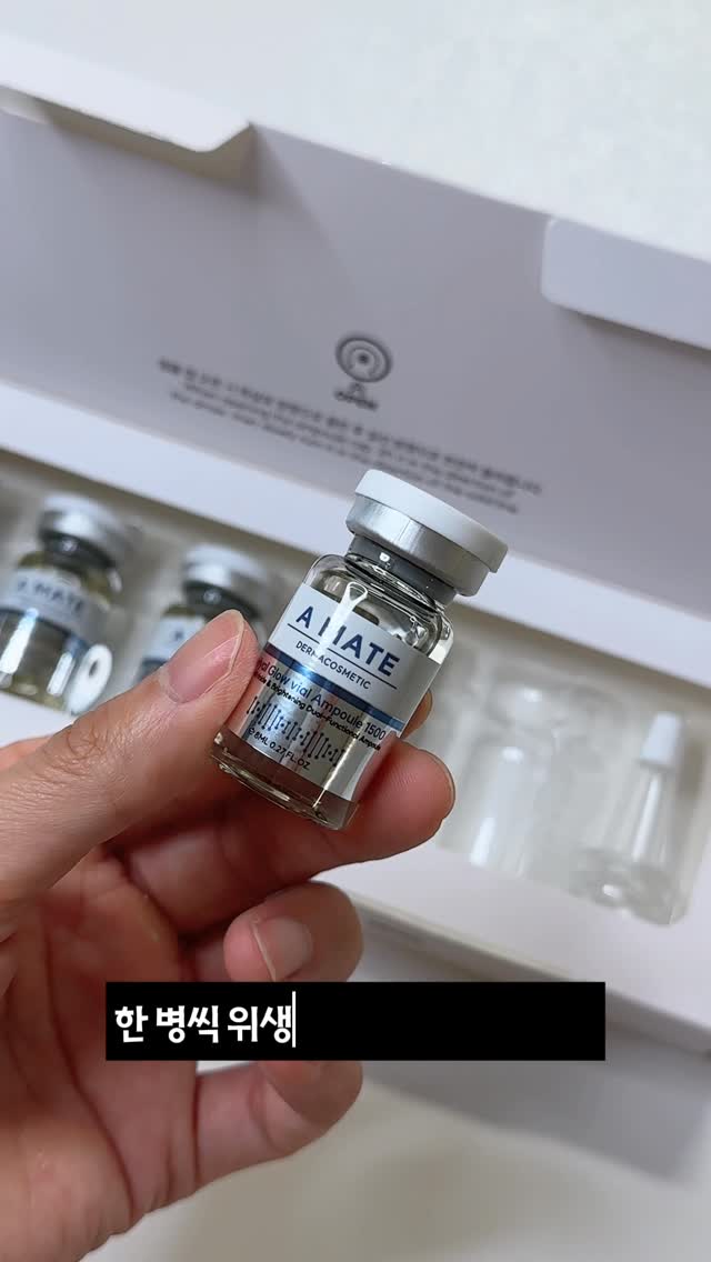 @jh_90.05이 올린 어메이트 태그 게시물
