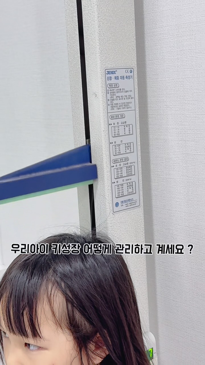 @sya__mm__y이 올린 grow k 태그 게시물