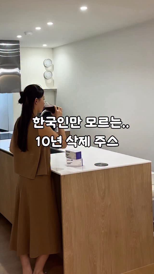 @leah.home_이 올린 비아벨로 태그 게시물