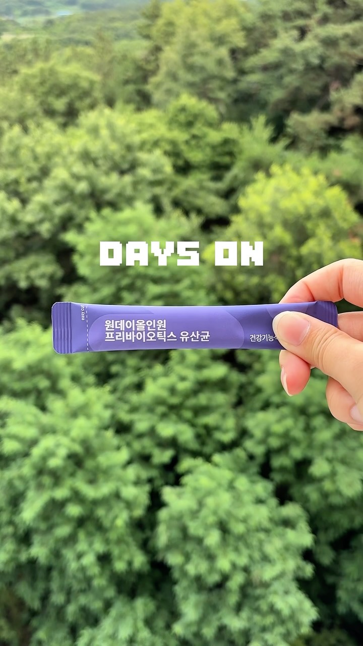 @exsoi0i이 올린 데이즈온 태그 게시물