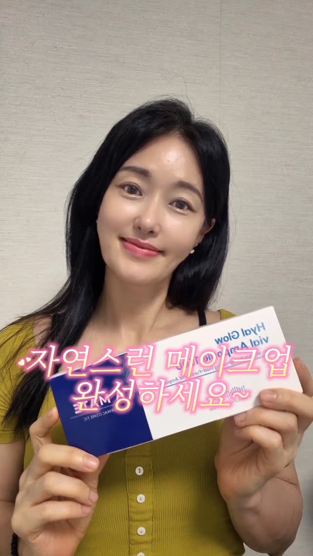 @bella_healthy.life이 올린 어메이트 태그 게시물
