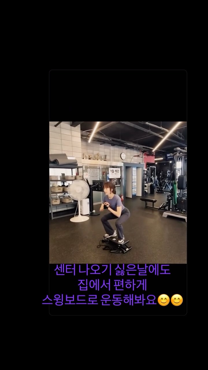 @frauryu_nomad이 올린 굿프렌드 태그 게시물