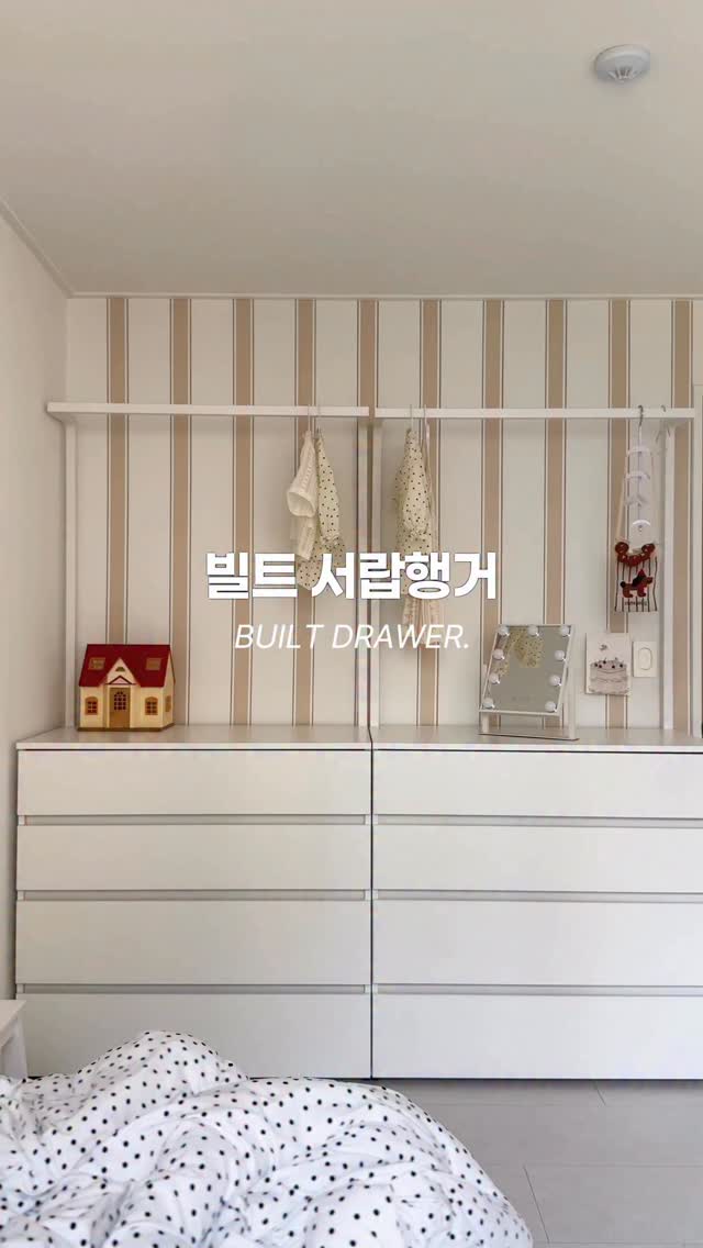 @hyean_home이 올린 블랭크맨션 태그 게시물