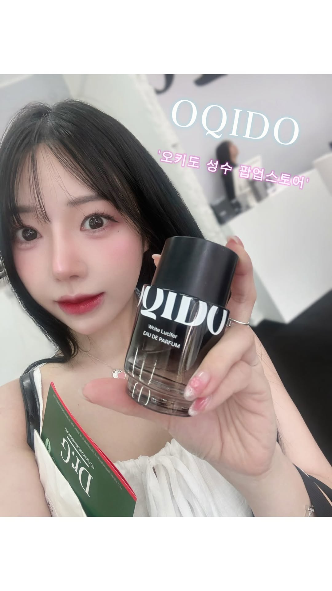 @s_b_131이 올린 OQIDO 오키도 태그 게시물
