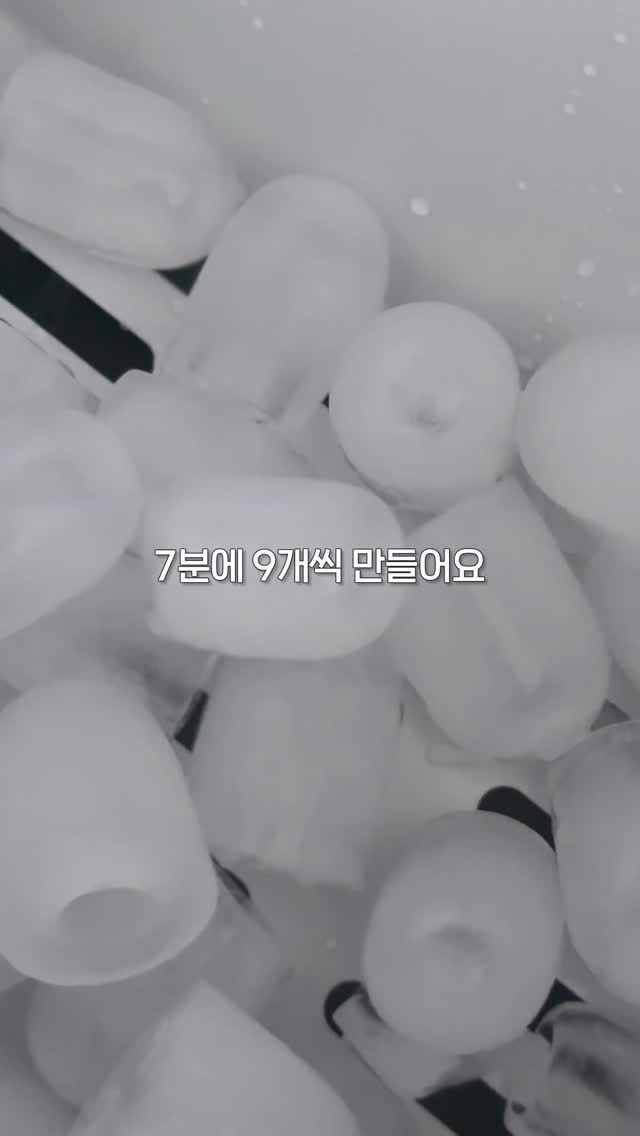 @ggul__e__이 올린 인더스 태그 게시물