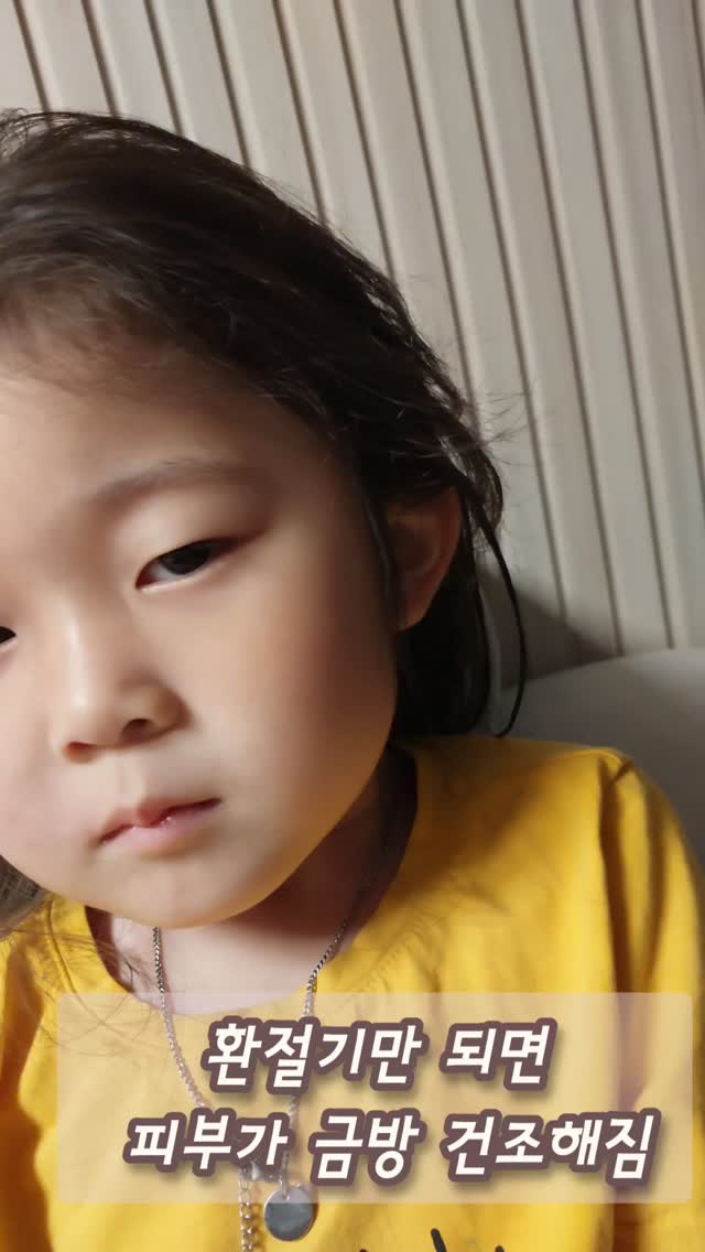 @s2_s2._s2이 올린 비올란 태그 게시물