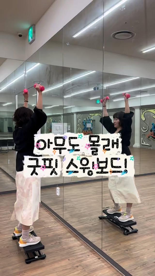 @rachel_mollang이 올린 굿프렌드 태그 게시물