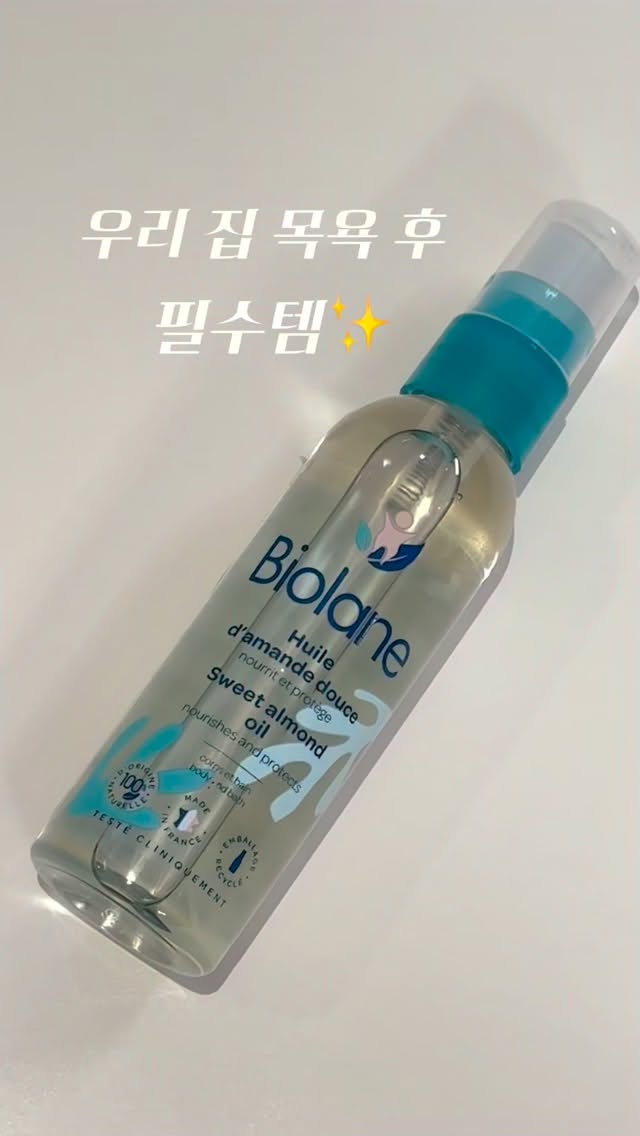 @lee_jua_1001이 올린 비올란 태그 게시물