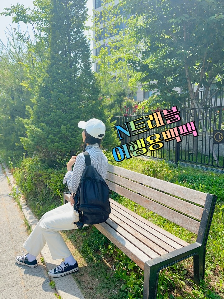 @s_hehe_s이 올린 N트래블 태그 게시물