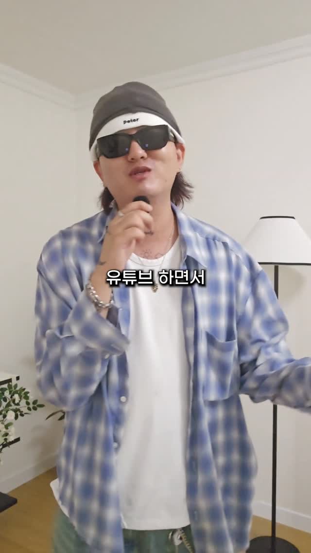 @k22d_donghoon이 올린 Endoor / 엔도어 태그 게시물