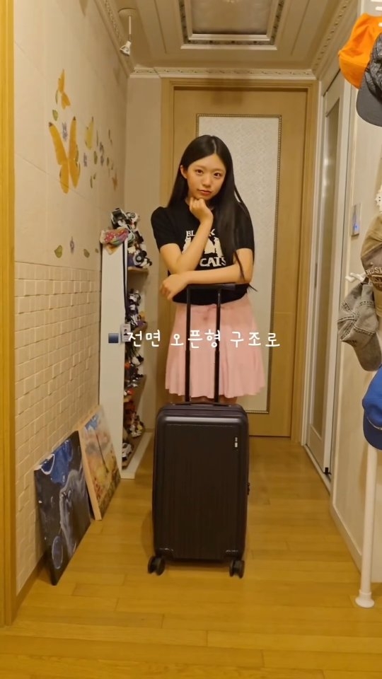 @jiwon_120406이 올린 트리피언 태그 게시물
