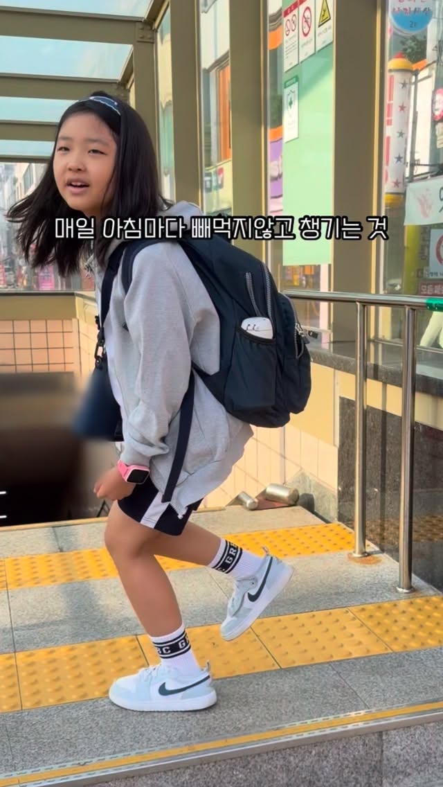 @yejin80이 올린 마이퍼스트 태그 게시물