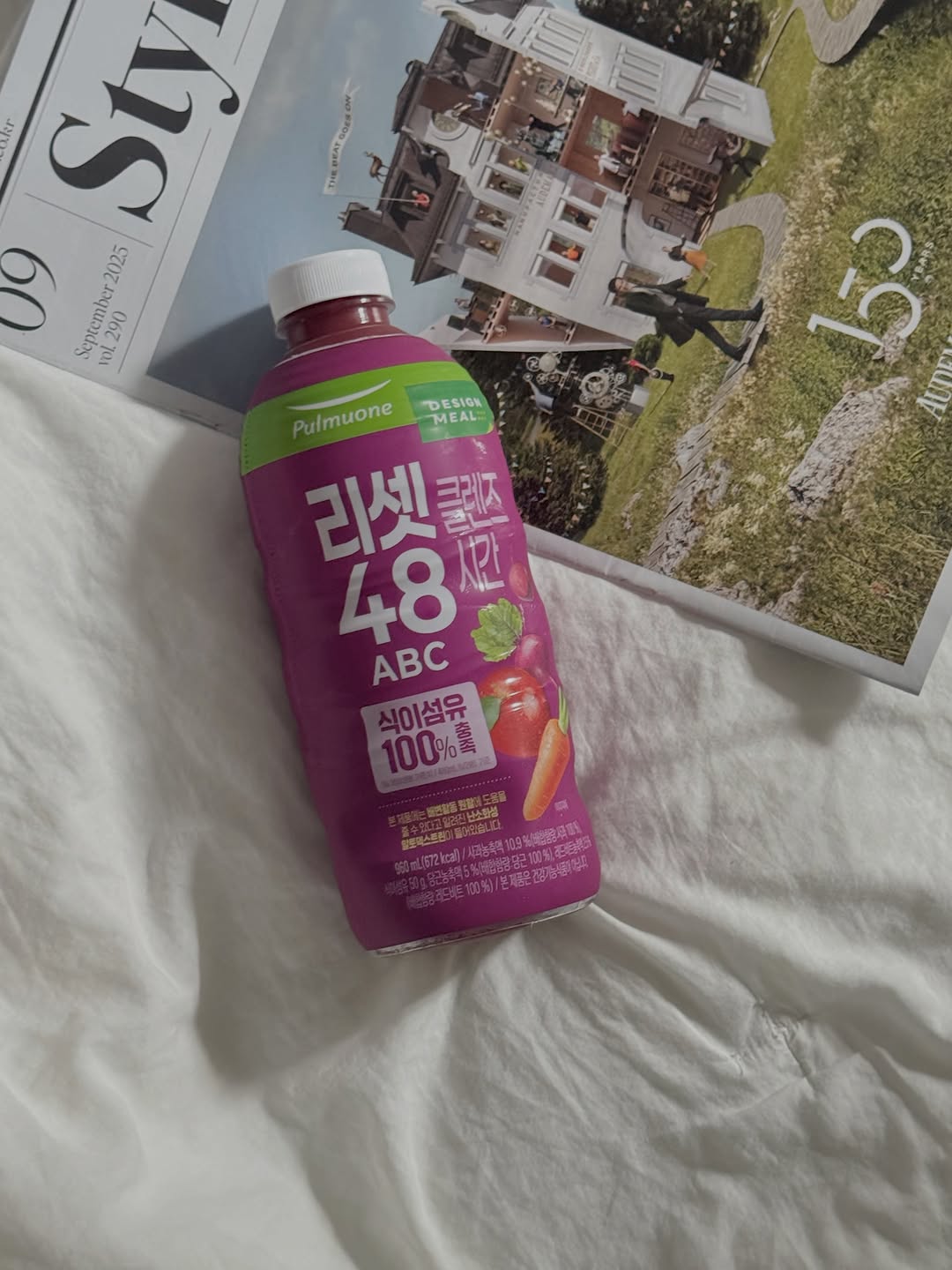 @b____________eh이 올린 풀무원 디자인밀 태그 게시물