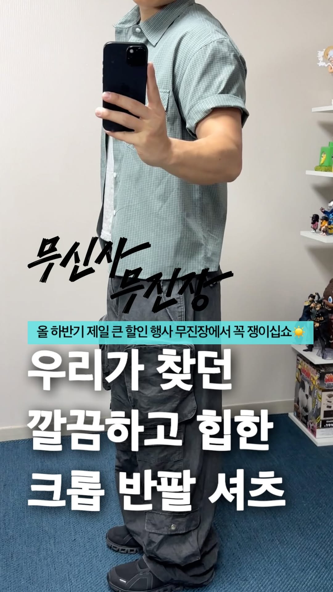 @yerniz_이 올린 엘엑스티 태그 게시물