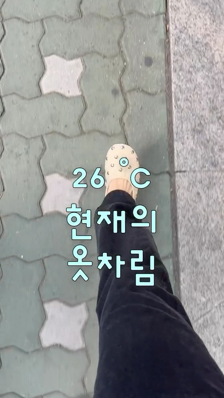 @keemhnjae이 올린 BLANKOF 태그 게시물