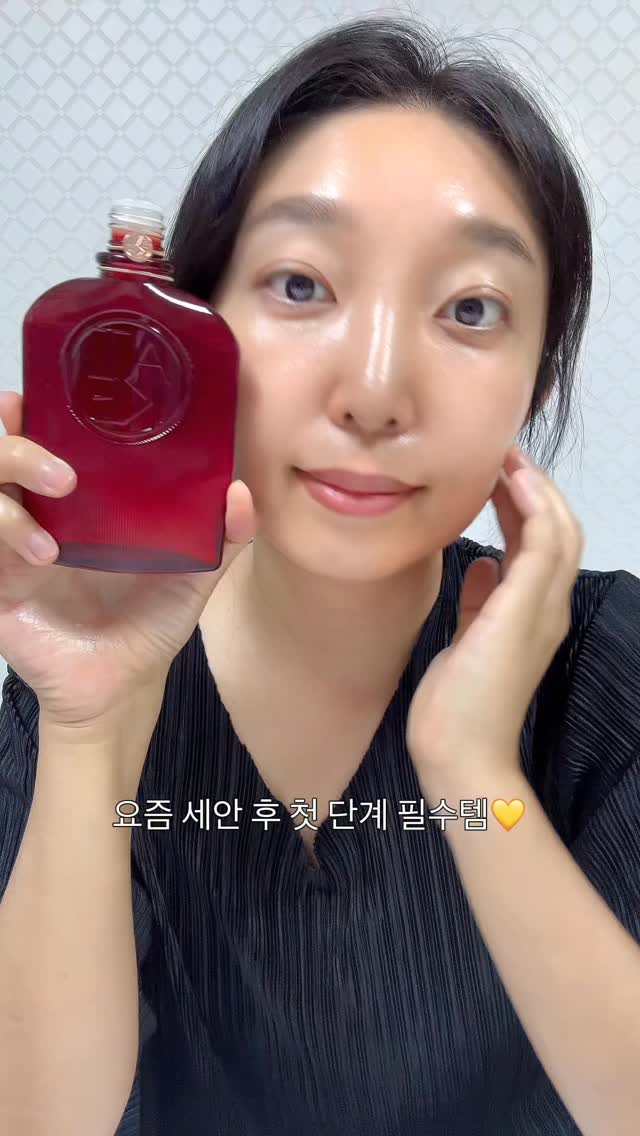 @c.yjoung이 올린 아티케 태그 게시물