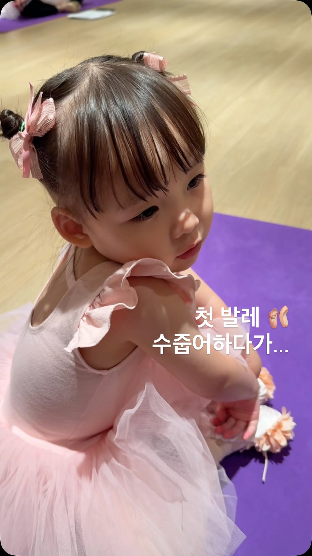 @bless.a_a이 올린 오늘핀 태그 게시물