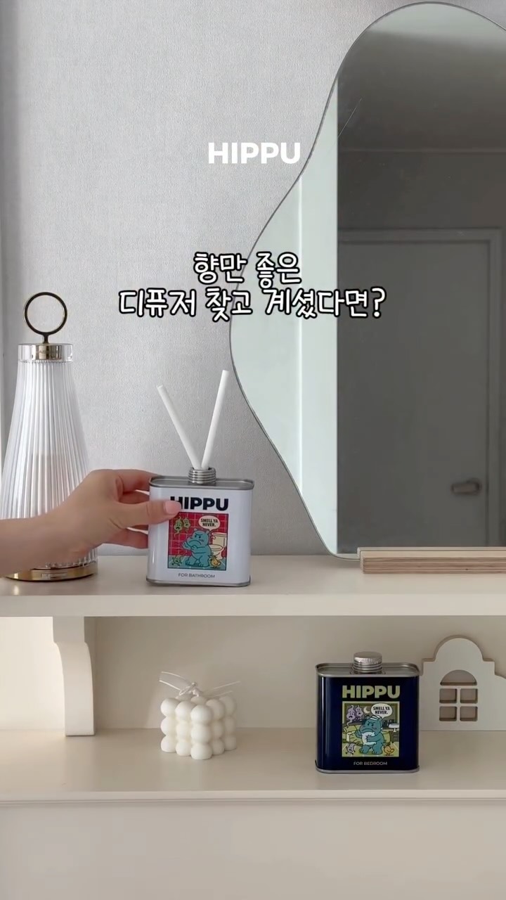 @hi_shuushuu이 올린 허프퍼프 태그 게시물