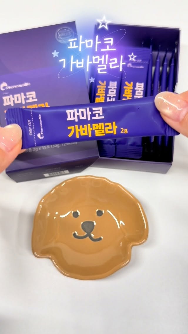 @the.lamo26이 올린 파마코 바이오 태그 게시물