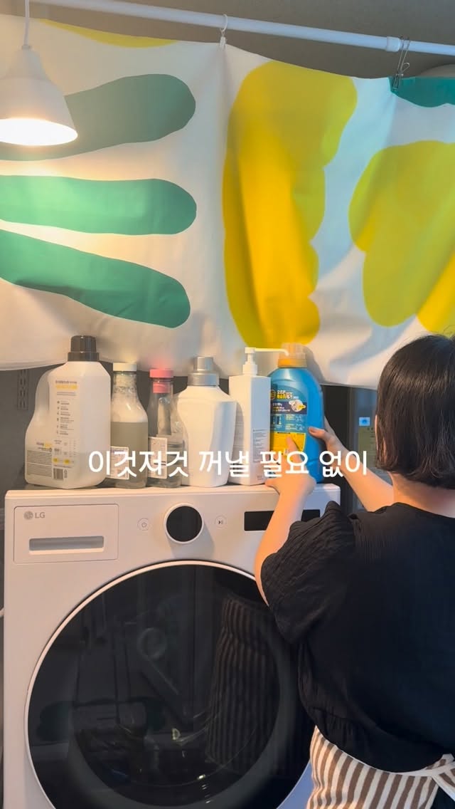 @love_my_home_s2이 올린 플레인팟 민감라이프케어 태그 게시물