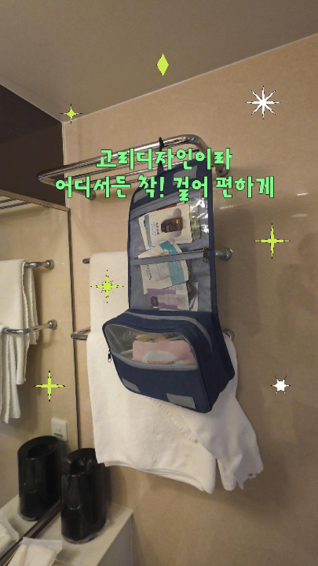 @icebijou이 올린 N트래블 태그 게시물