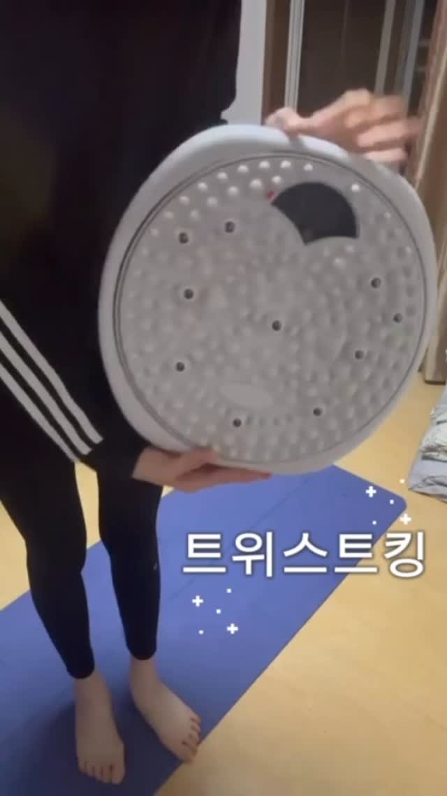 @i2.eu_이 올린 굿프렌드 태그 게시물