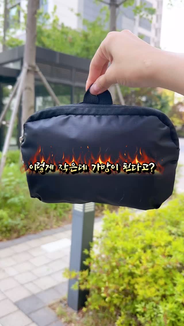 @s_hehe_s이 올린 N트래블 태그 게시물