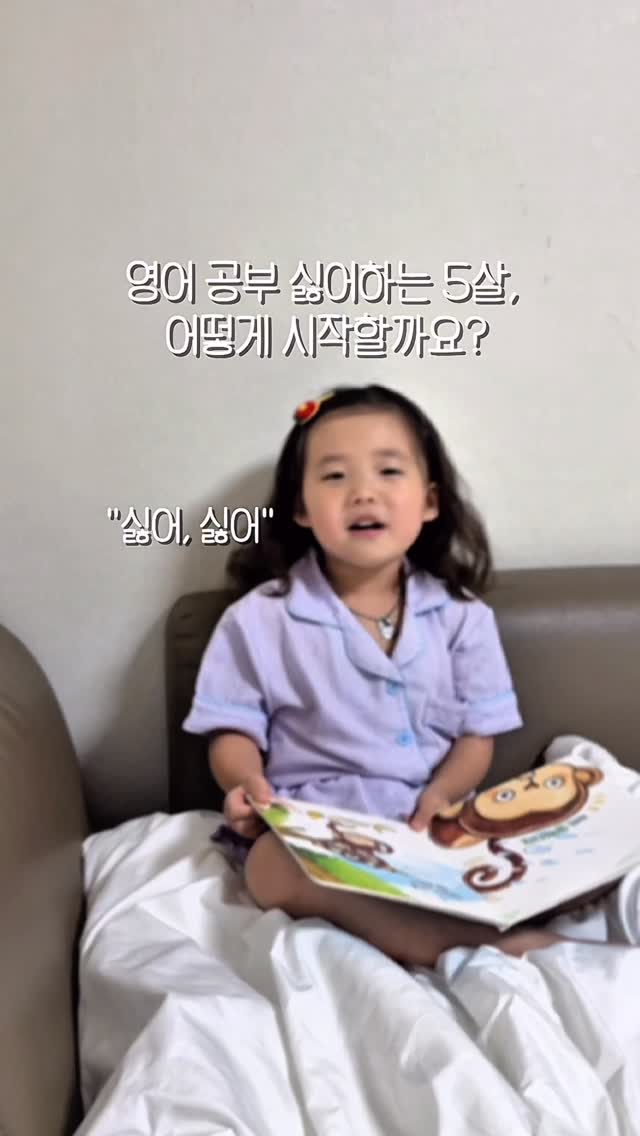 @_sun__shine1207이 올린 노바키드 태그 게시물