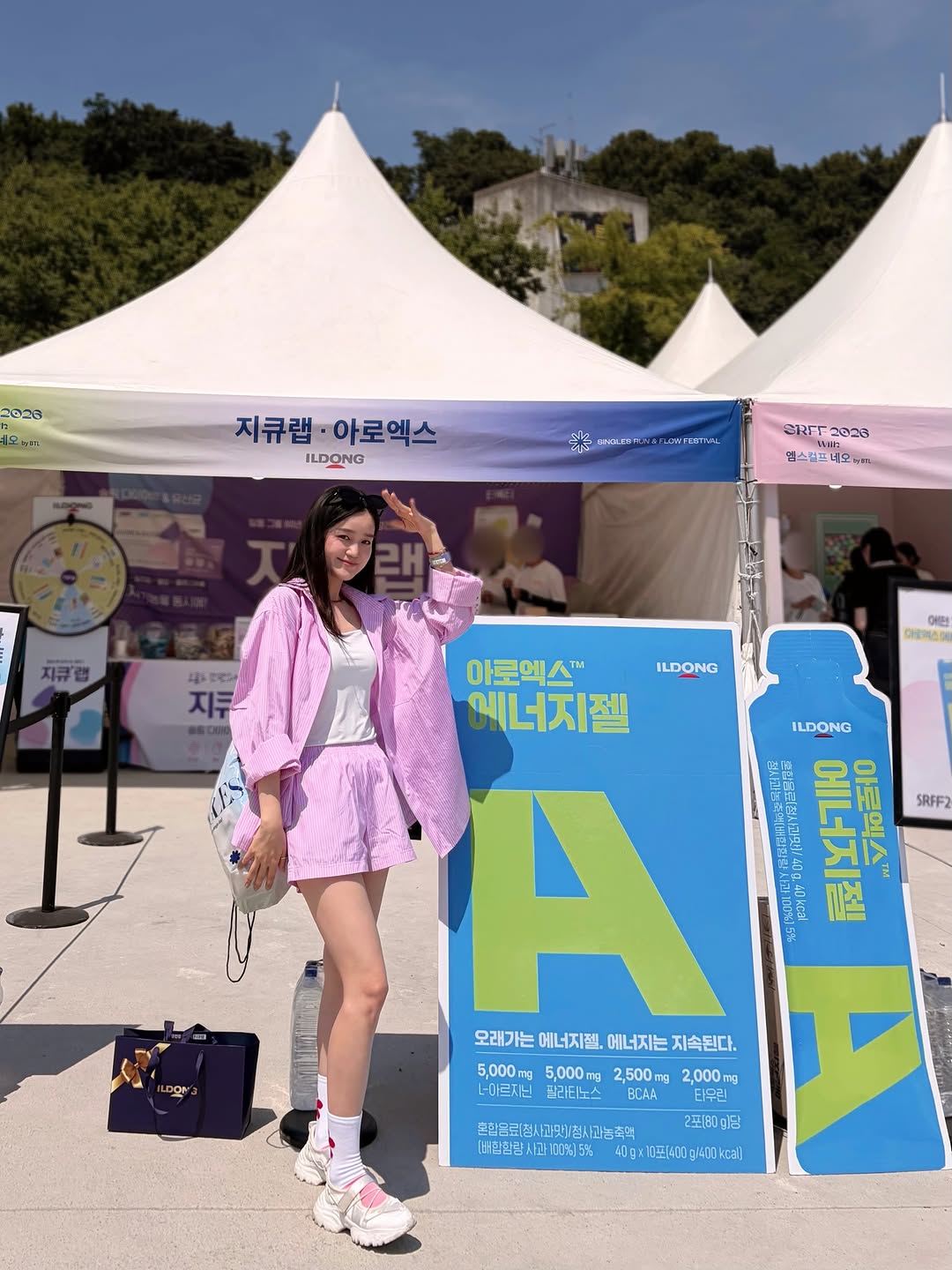 @aromieunsun이 올린 일동헬스케어 태그 게시물
