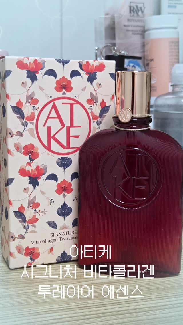 @to.jjeong_h이 올린 아티케 태그 게시물