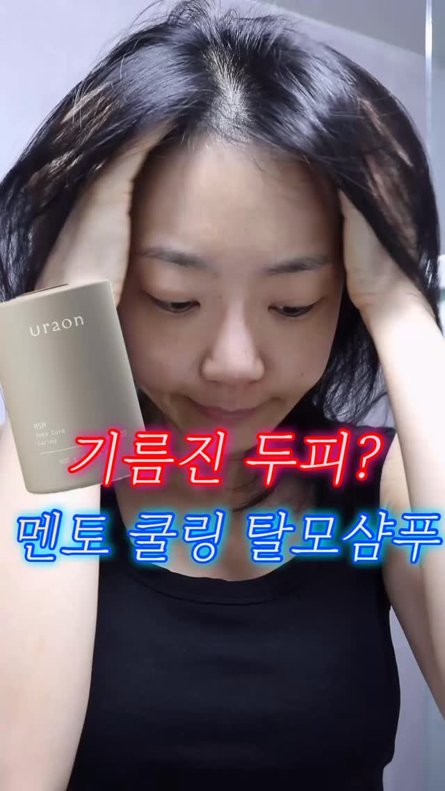 @e__ppeun_e이 올린 유라온 태그 게시물