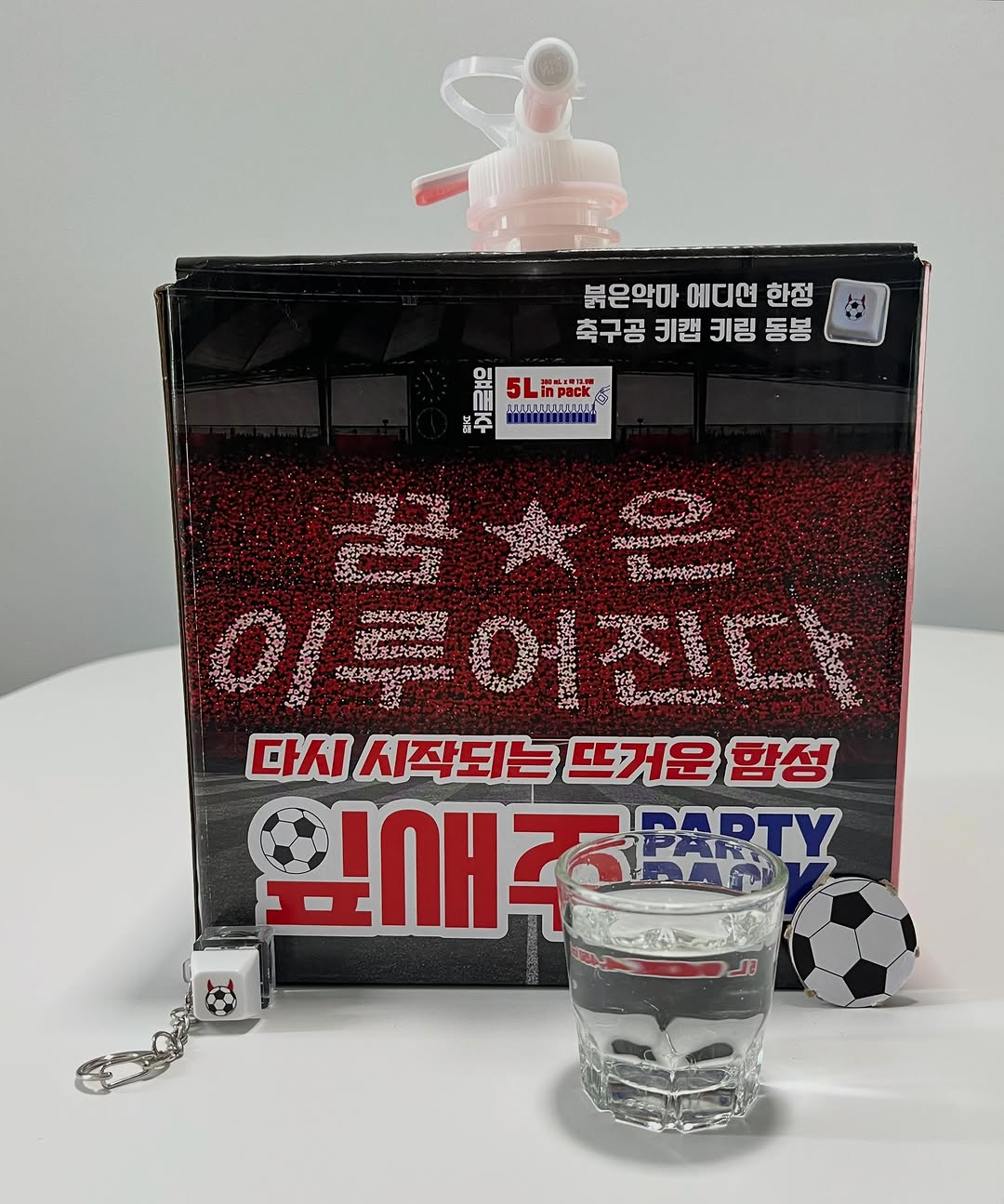 @mukb_read이 올린 보해양조 태그 게시물