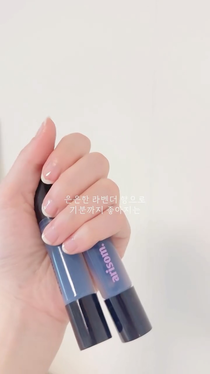 @zzini_bb이 올린 arisom. 태그 게시물