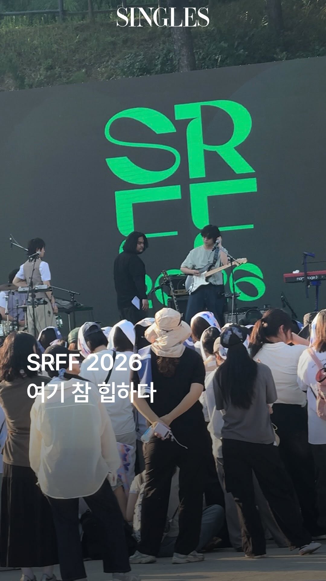 @singlesmagazine이 올린 BTL aesthetics KOREA 태그 게시물
