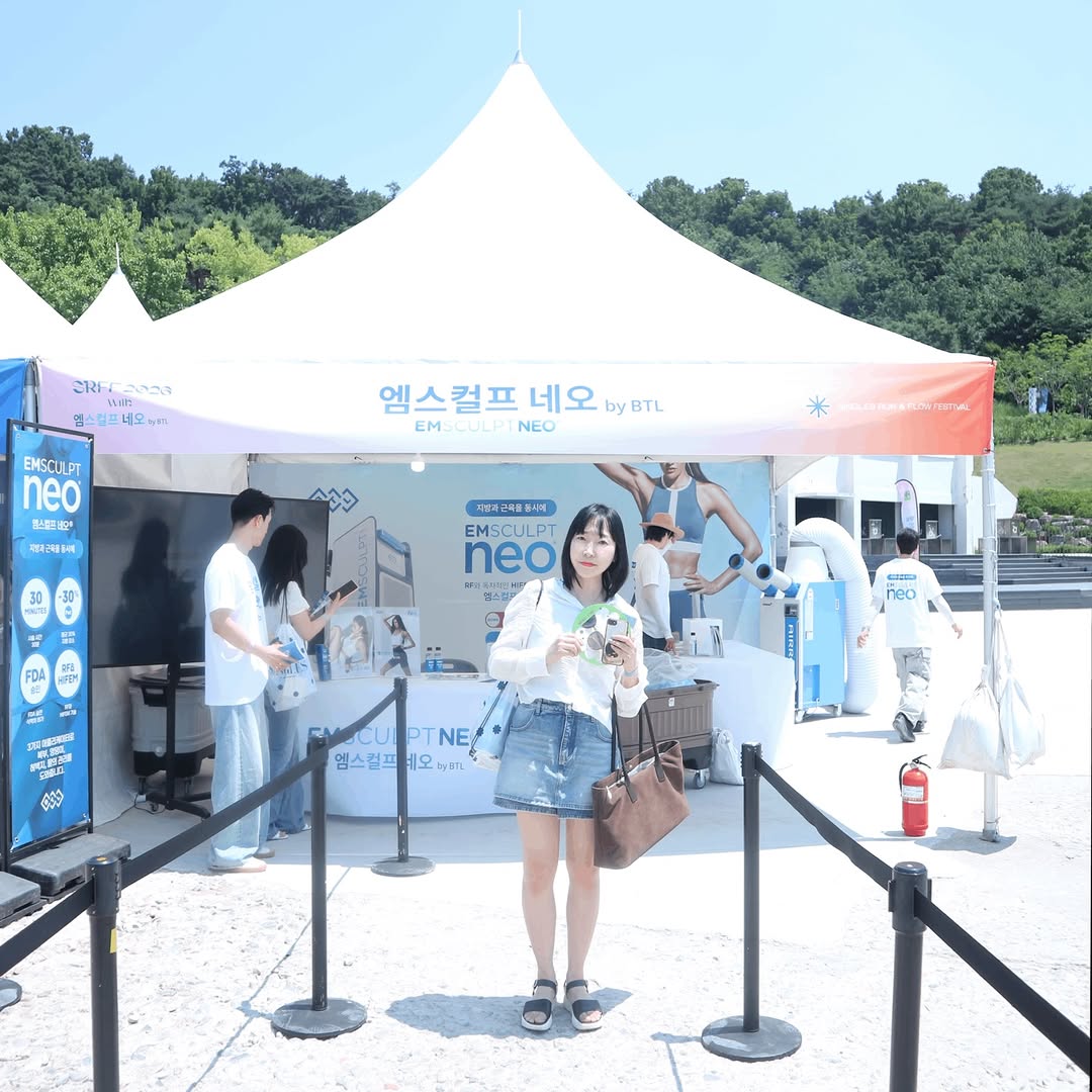 @taki1471이 올린 BTL aesthetics KOREA 태그 게시물