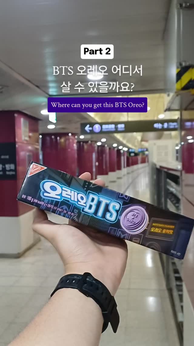 @leomatt.food이 올린 롯데마트 제타 태그 게시물