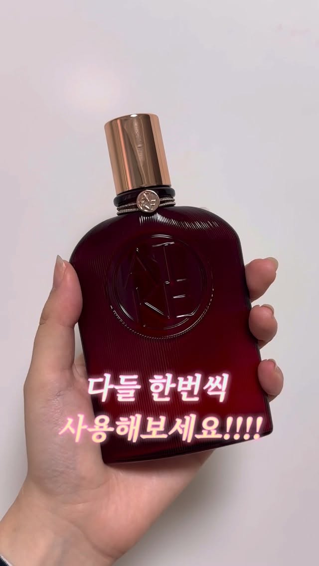 @poem.___.y이 올린 아티케 태그 게시물