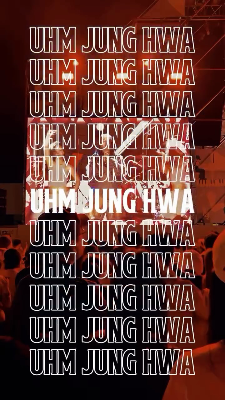 @the.hyunniverse이 올린 칠포재즈페스티벌 태그 게시물