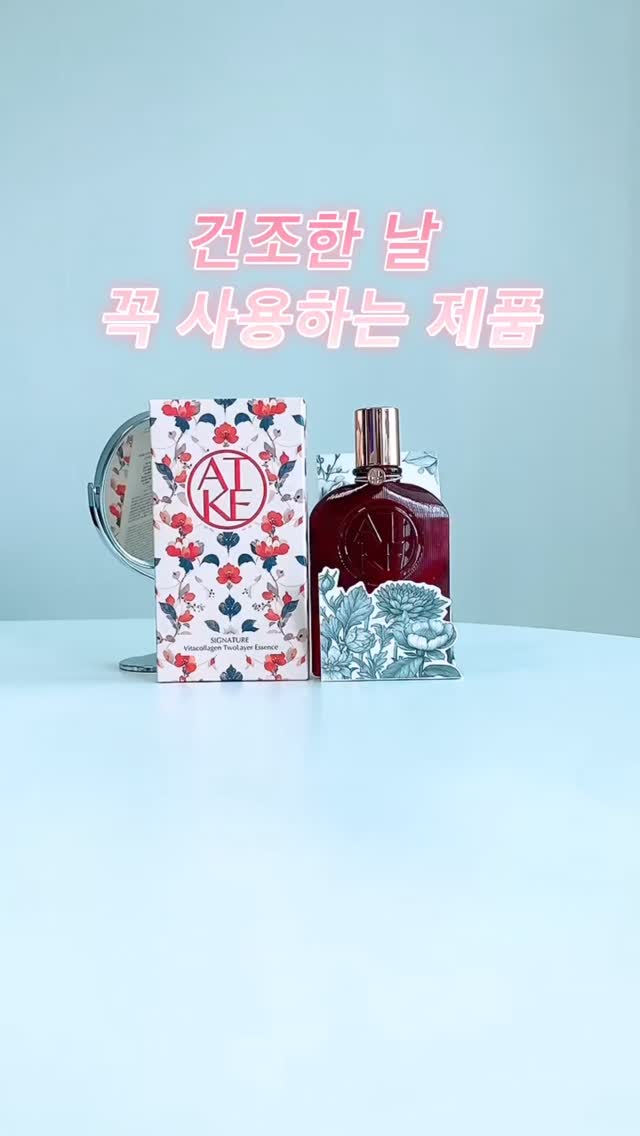 @f.ofolinda이 올린 아티케 태그 게시물