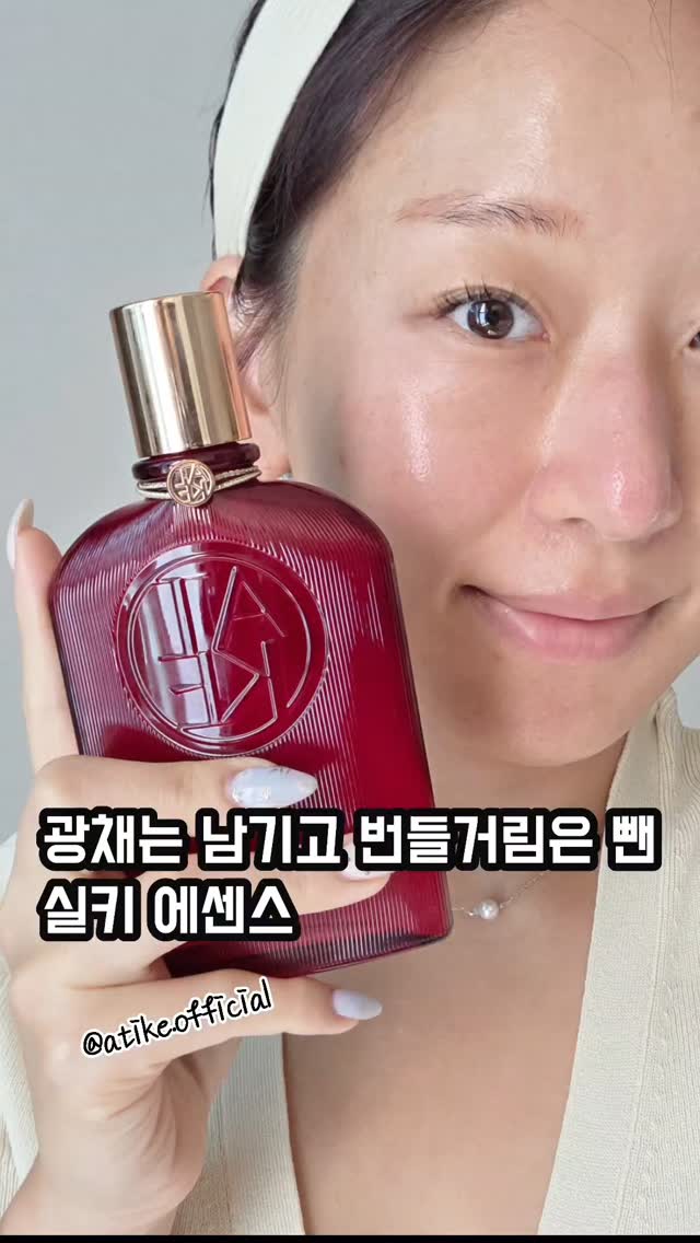 @choidangto이 올린 아티케 태그 게시물