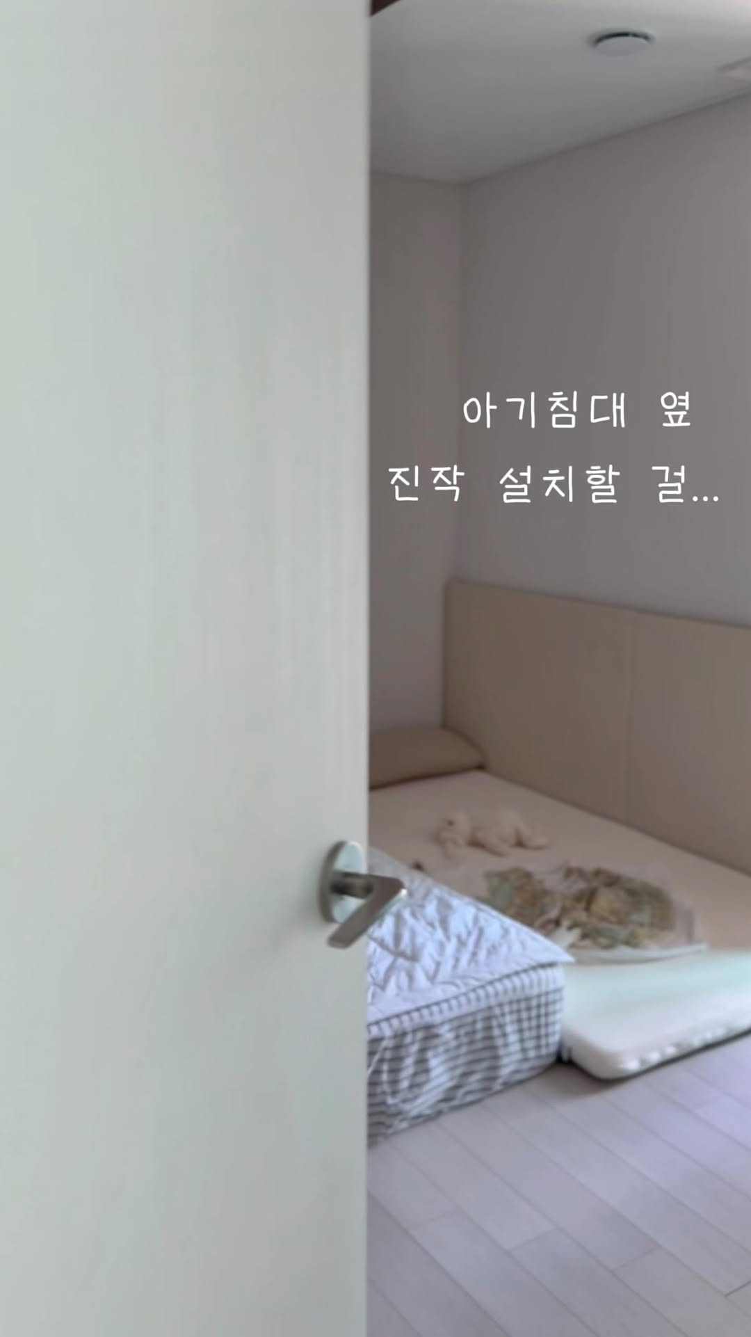 @little_hayoon이 올린 매트메이트 태그 게시물