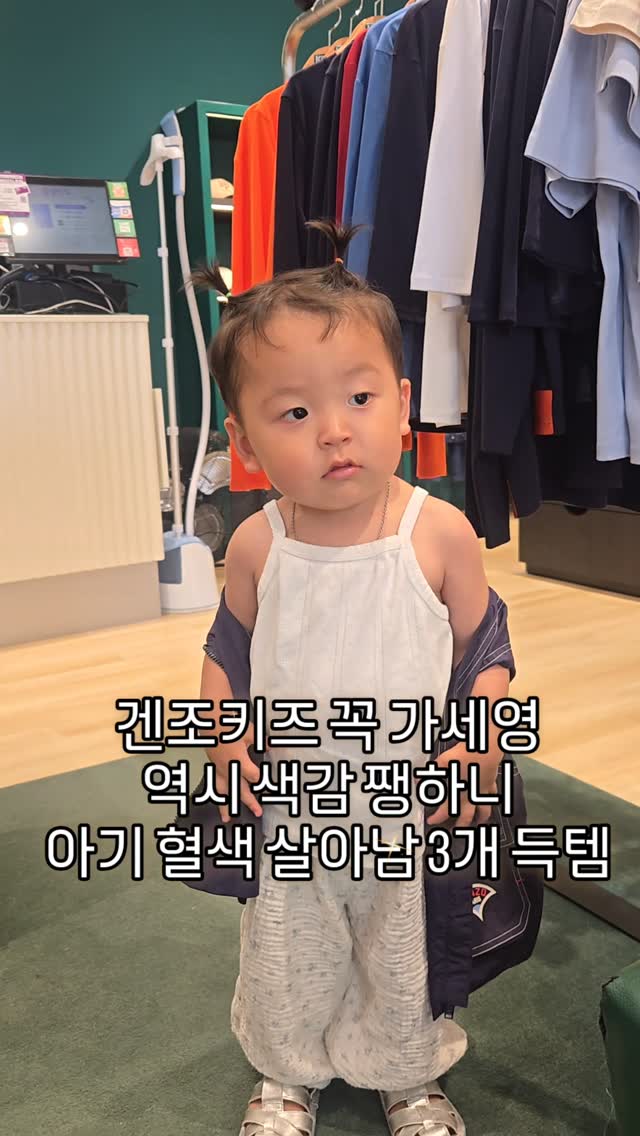 @atsummerlake이 올린 와이오와이 태그 게시물